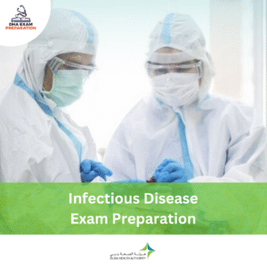 DHA Infectious Disease Exam Preparation