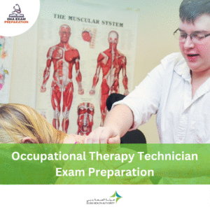 DHA Occupational Therapy Technician Exam Preparation