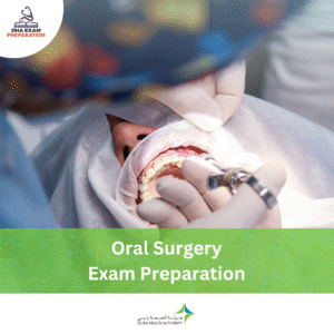 DHA Oral Surgery Exam Preparation