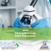 DHA Clinical Pathology Exam Preparation