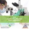 DHA Medical Microbiology Exam Preparation