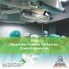 DHA Operation Theatre Technician Exam Preparation