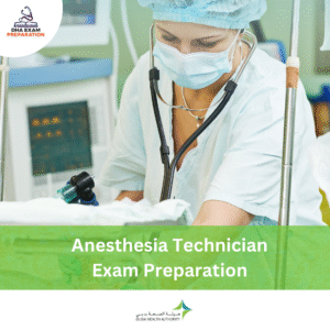 DHA Anesthesia Technician Exam Preparation