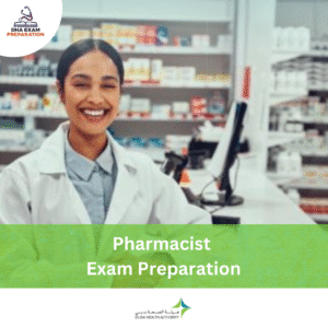 DHA Pharmacist Exam Preparation